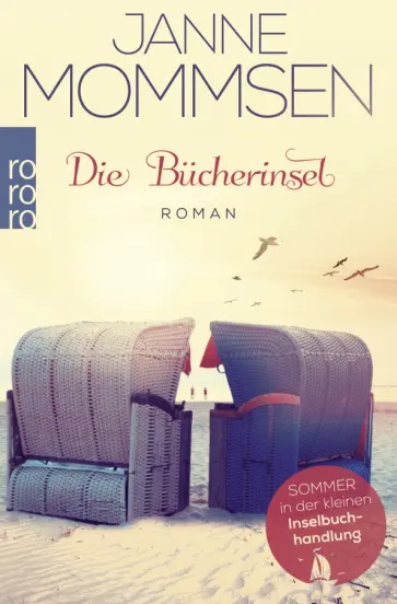 Janne Mommsen - Die Bücherinsel. Ein Nordsee-Roman обложка книги
