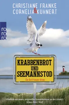 Kuhnert, Franke - Krabbenbrot und Seemannstod обложка книги
