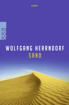 Wolfgang Herrndorf - Sand обложка книги