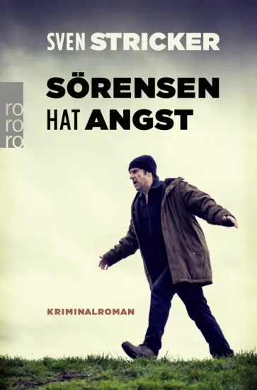Sven Stricker - Sörensen hat Angst обложка книги