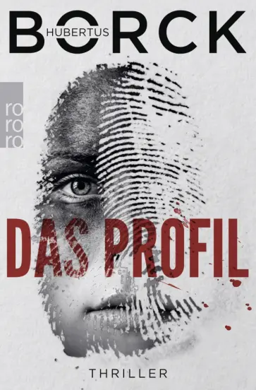 Hubertus Borck - Das Profil обложка книги