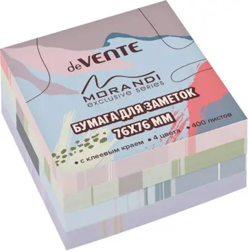 Блок для записей самоклеящийся Marandi, 400 листов, 4 цвета обложка книги