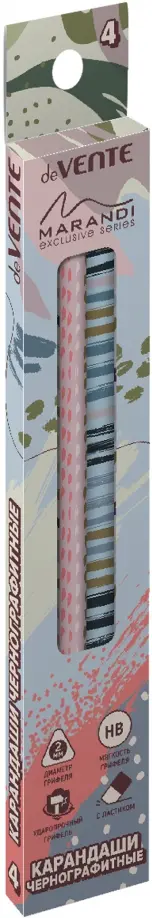 Карандаши чернографитные Marandi, HB, 4 штуки обложка книги