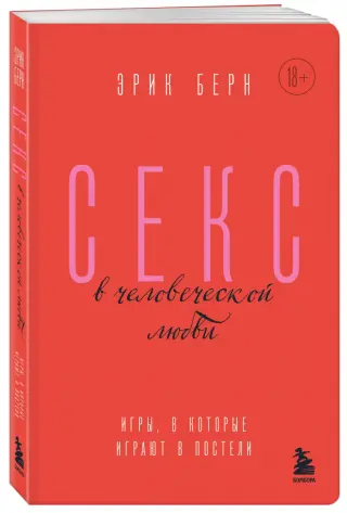 Сергей Бурунов: «Сейчас мне стало легче — и в отношениях с миром, и с женщинами» - yarpotolok.ru