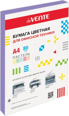 Бумага цветная для принтера, пастельно-сиреневая, A4, 50 листов обложка книги