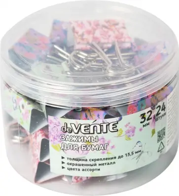 Зажимы для бумаг Flowers, 32 мм, 24 штуки Зажимы для бумаг Flowers, 32 мм, 24 штуки обложка книги