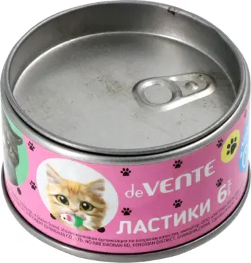 Набор ластиков Need More Cats, 6 штук обложка книги