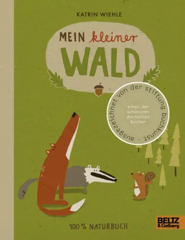 Katrin Wiehle - Mein kleiner Wald обложка книги