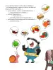 Миниатюра 5