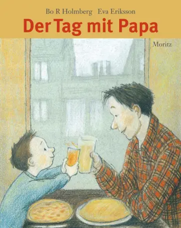 Bo Holmberg - Der Tag mit Papa обложка книги