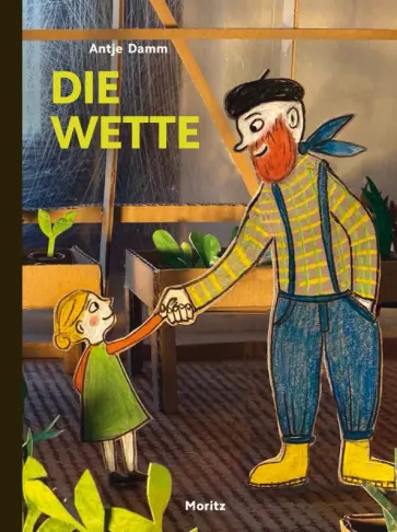 Antje Damm - Die Wette обложка книги