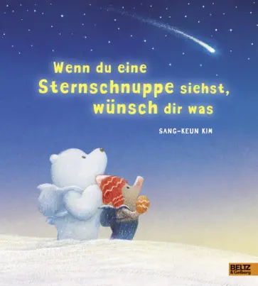 Sang-Keun Kim - Wenn du eine Sternschnuppe siehst, wünsch dir was обложка книги