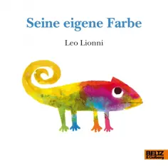 Leo Lionni - Seine eigene Farbe обложка книги