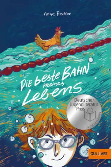 Anne Becker - Die beste Bahn meines Lebens Anne Becker - Die beste Bahn meines Lebens обложка книги