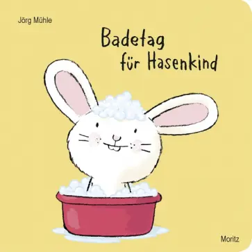 Jorg Muhle - Badetag fur Hasenkind обложка книги