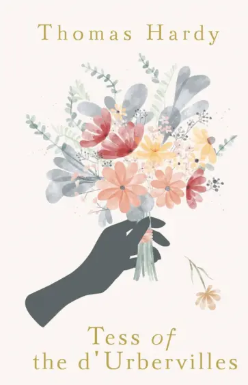 Thomas Hardy - Tess ot the d'Urbervilles Thomas Hardy - Tess ot the d'Urbervilles обложка книги