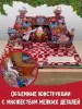 Миниатюра 4