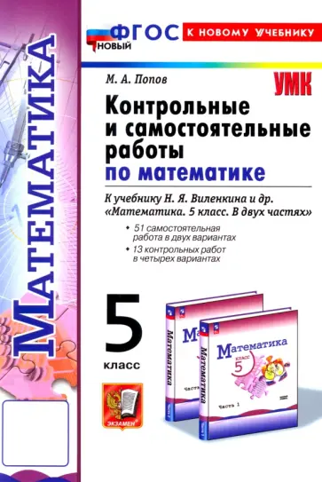 Джем Работа — Сервис для подработки самозанятых в удобное время рядом с домом