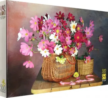 Пазл-500 Букет космей обложка книги