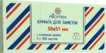 Блок для записей самоклеющийся, зеленый, 100 листов обложка книги