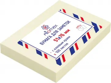 Блок для записей самоклеющийся, желтый, 100 листов обложка книги