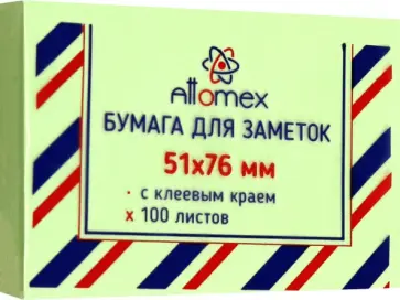 Блок для записей самоклеющийся, зеленый, 100 листов обложка книги