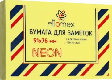 Блок для записей самоклеющийся, неоновый желтый, 100 листов обложка книги