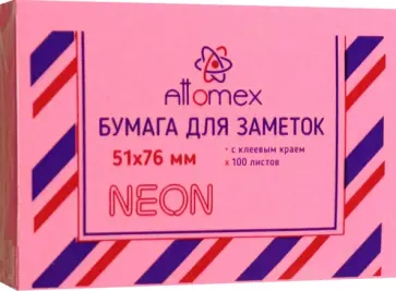 Блок для записей самоклеющийся, неоновый малиновый, 100 листов обложка книги