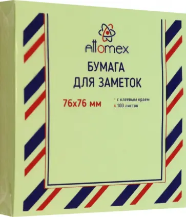 Блок для записей самоклеющийся, зеленый, 100 листов обложка книги