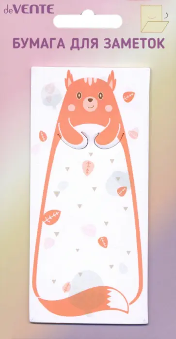 Блок для записей самоклеящийся Funny animals 3, 20 листов, в ассортименте Блок для записей самоклеящийся Funny animals 3, 20 листов, в ассортименте обложка книги