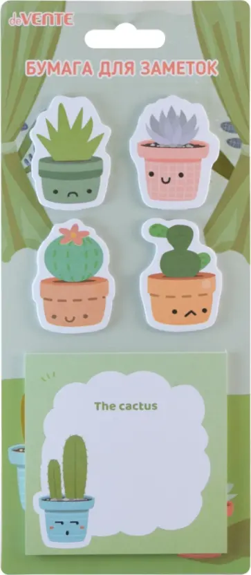Набор клейкой бумаги для заметок Cactus, 5 дизайнов Набор клейкой бумаги для заметок Cactus, 5 дизайнов обложка книги