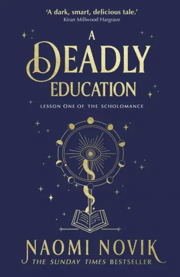 Naomi Novik - A Deadly Education Naomi Novik - A Deadly Education обложка книги