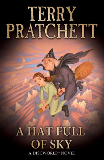 Terry Pratchett - A Hat Full of Sky Terry Pratchett - A Hat Full of Sky обложка книги