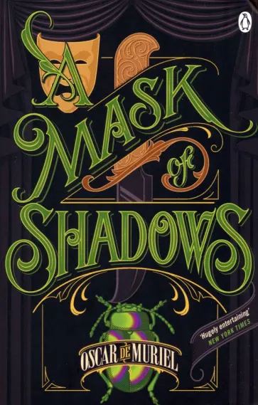 Muriel de - A Mask of Shadows обложка книги