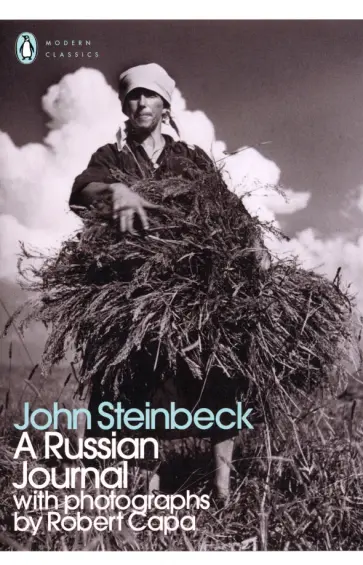 John Steinbeck - A Russian Journal John Steinbeck - A Russian Journal обложка книги