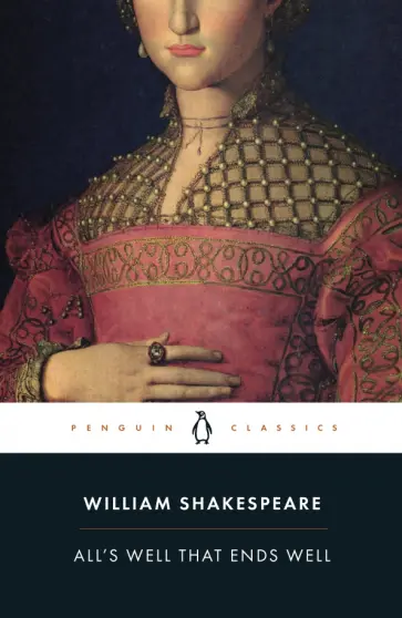 William Shakespeare - All's Well That Ends Well обложка книги