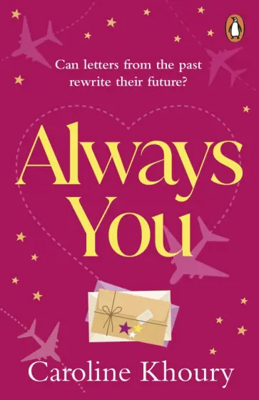 Caroline Khoury - Always You обложка книги