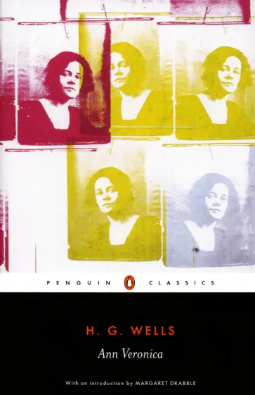 Herbert Wells - Ann Veronica обложка книги