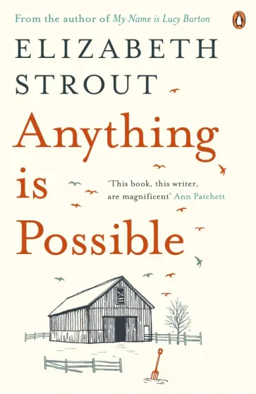 Elizabeth Strout - Anything is Possible Elizabeth Strout - Anything is Possible обложка книги