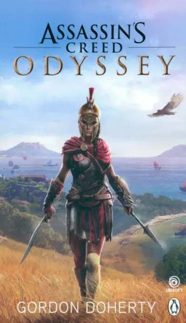 Gordon Doherty - Assassin's Creed Odyssey Gordon Doherty - Assassin's Creed Odyssey обложка книги