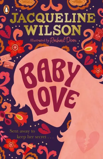 Jacqueline Wilson - Baby Love обложка книги
