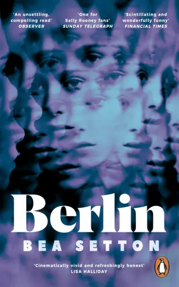 Bea Setton - Berlin обложка книги