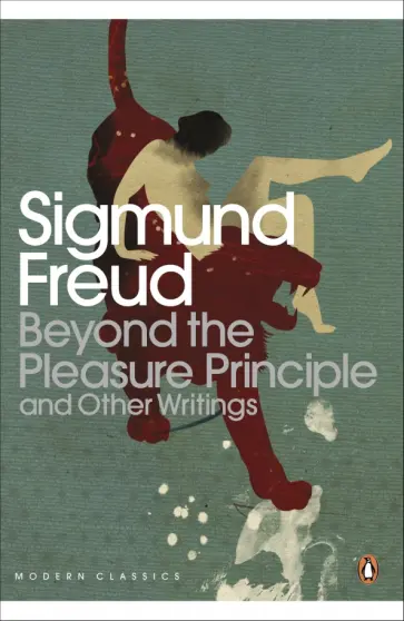 Sigmund Freud - Beyond the Pleasure Principle обложка книги