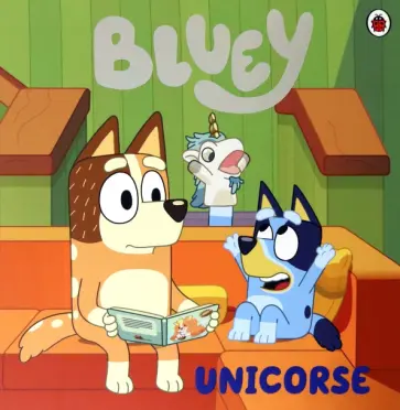 Unicorse обложка книги