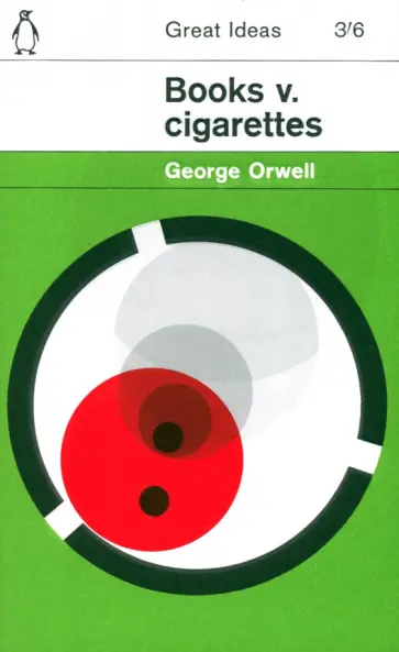 George Orwell - Books v. Cigarettes George Orwell - Books v. Cigarettes обложка книги