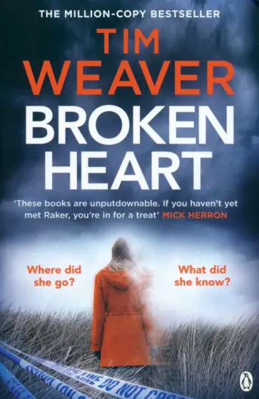 Tim Weaver - Broken Heart обложка книги