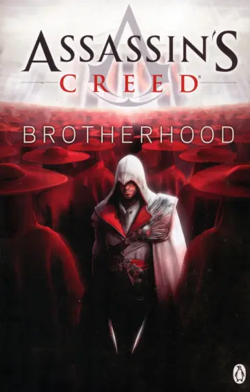 Oliver Bowden - Brotherhood Oliver Bowden - Brotherhood обложка книги