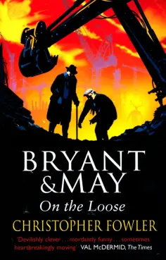 Christopher Fowler - On The Loose обложка книги