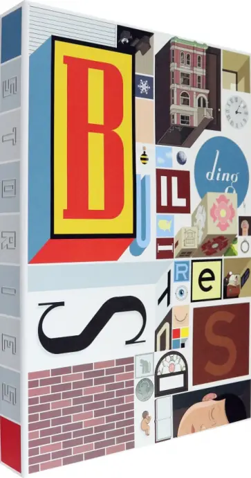 Chris Ware - Building Stories обложка книги
