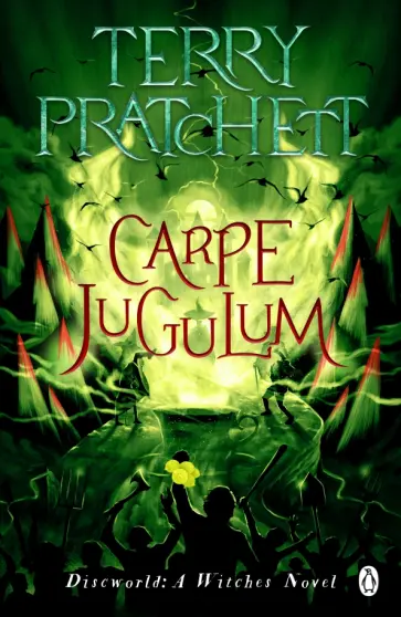 Terry Pratchett - Carpe Jugulum обложка книги